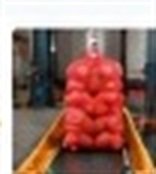 Bag Discharge